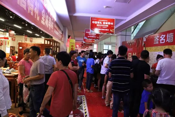 中信红木诸暨店